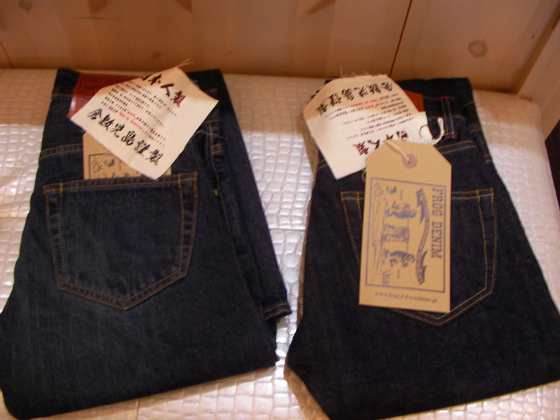 画像: FROG DENIM